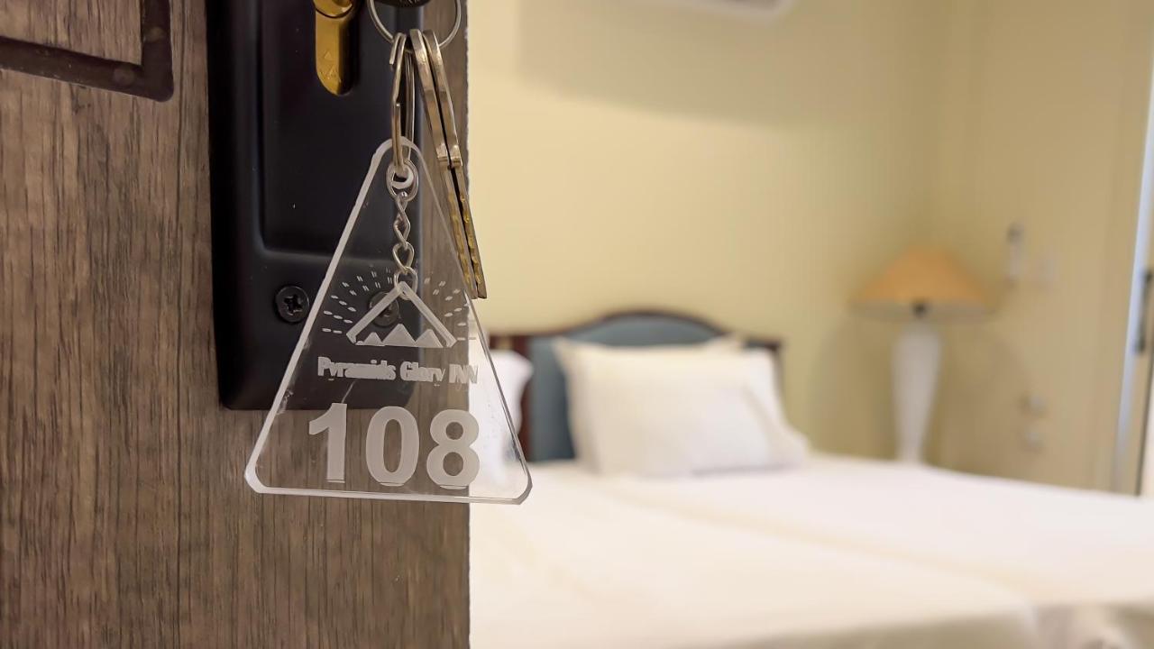Pyramids Glory Inn Kafrat al Jabal Exterior photo