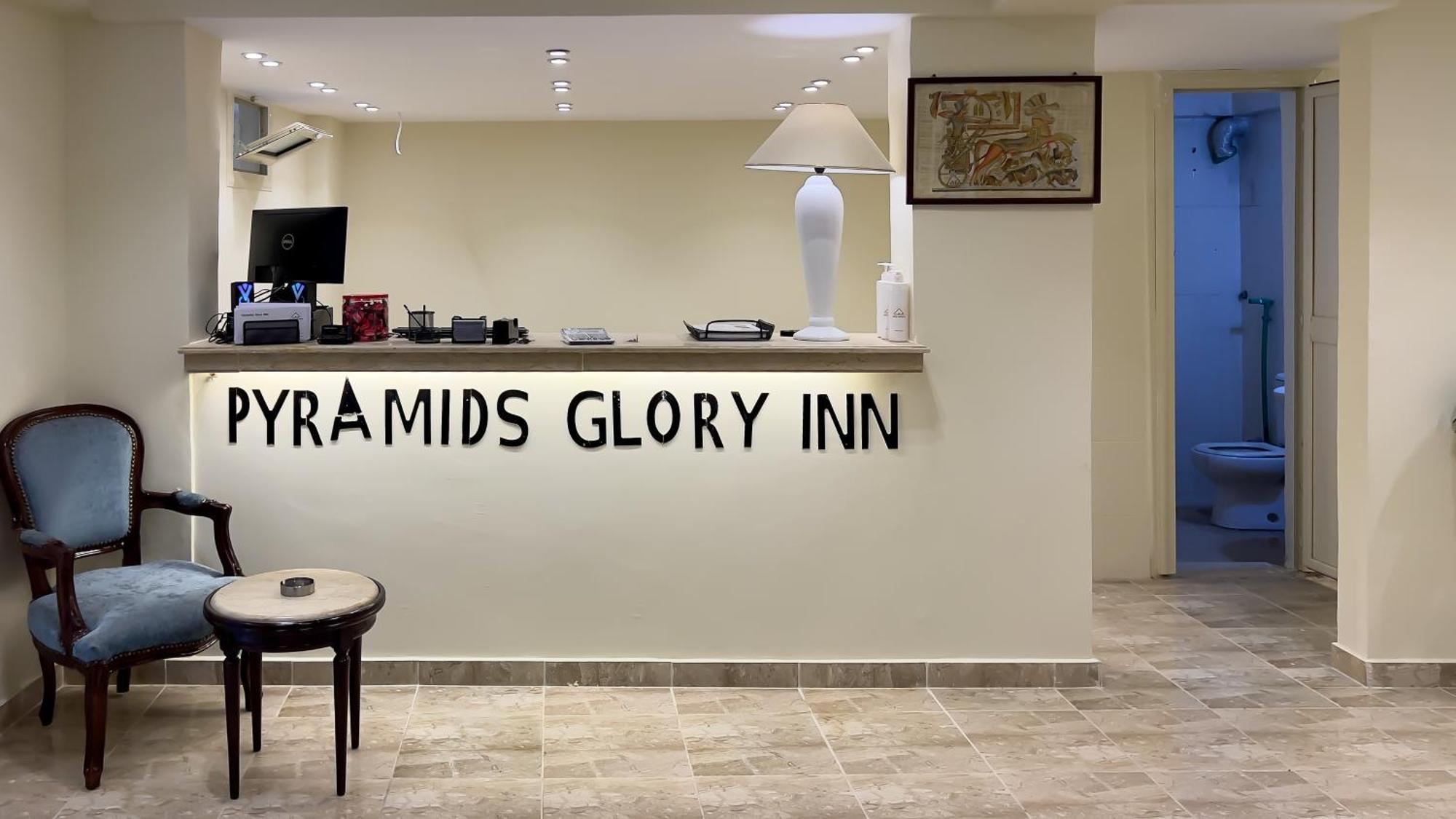 Pyramids Glory Inn Kafrat al Jabal Exterior photo